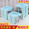 生日蛋糕盒子包装盒6六寸8八寸12寸10寸单网红透明蛋糕盒