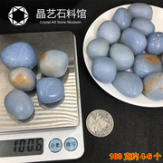 速发天然水晶天使景原石，摆件鱼缸花盆造石装标小石头儿童教学