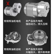 小型榨油机家用小型全自动菜籽芝麻花生不锈钢冷热榨智能家庭炸油