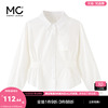 mc2白色翻领收腰款棉布衬衫，女2024春秋，款修身减龄洋气小个子上衣