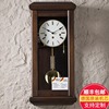 汉时实木机械挂钟钟表客厅，家用时尚复古时钟，创意装饰大挂表hp0126