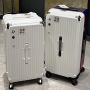 行李箱女学生托运密码拉杆箱2024大容量，旅行拉链款男pc皮箱子