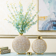 家居饰品陶瓷花瓶摆件简约美式轻奢现代客厅干花，插花软装饰品摆设