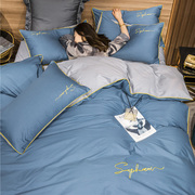 床上用品4件套60支100%纯棉，斜纹素色双拼色，四件套全棉被套床单