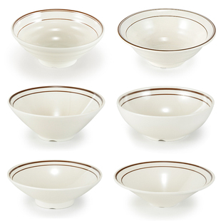 密胺碗创意仿瓷斗笠碗拉面碗餐厅面碗馄饨碗塑料汤碗米线粉碗商用