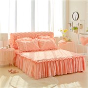 韩版蕾丝公主风床裙夹棉床罩三件套床上防尘O罩婚庆粉红色2.0