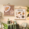 面包烘焙蛋糕店墙面装饰咖啡厨房装饰画背景布艺餐厅挂画现代简约