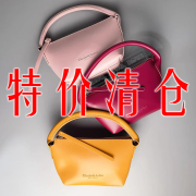 (出口美国YUAN单-玛瑙红、脐橙色）时尚迷你手机包手挽手提饺子包
