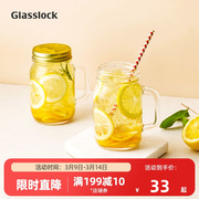 Glasslock进口玻璃早餐水杯密封带盖沙拉罐酸奶杯便携牛奶燕麦杯