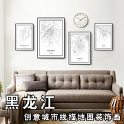 黑龙江哈尔滨齐齐哈尔创意地图装饰画艺术黑白抽象线描挂画有框画