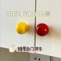 ins糖果色陶ins糖果色陶