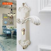 欧式门锁室内卧室家用锁具木，门锁房间静音磁吸锁美式房门锁通用型