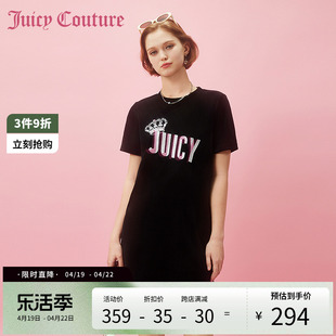 juicycouture橘滋2024款辉煌夜空图案刺绣，烫钻印花天鹅绒连衣裙