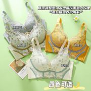 院线调整型内衣女小胸聚拢收副乳防下垂高侧边文胸无钢圈聚拢文胸