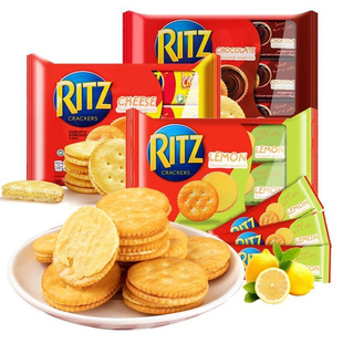 印尼进口ritz芝士饼干卡夫乐之饼干柠檬味咸味咸香独立小包装零食