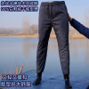 赤战冬羽绒裤大品牌90%白鸭绒束裤脚暖和干练型男深灰色120-220斤