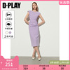 dplay夏法式(夏法式)紫色圆领，宽肩无袖收腰开衩修身中长款弹力连衣裙女