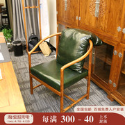 新中式圈椅刺猬紫檀红木家具花梨木，客厅真皮休闲椅全实木书椅茶椅