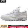 耐克nike跑步鞋女鞋，airmax90气垫，缓震耐磨轻便休闲运动鞋