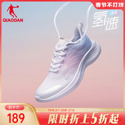 中国乔丹氢速3跑步鞋运动鞋女2024春季网面透气轻便软底跑鞋