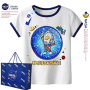 NASA联名童装2024春夏纯棉T恤儿童短袖亮片奥特曼男童撞色上衣潮
