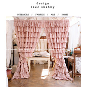 伊丝莎贝法式复古旧粉色，手工层层荷叶，边蛋糕边遮光纯棉窗帘