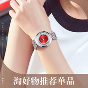 2024韩版AESOP伊索手表石英机芯防水时来运转女士手表型号