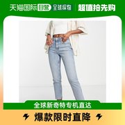 香港直邮潮奢topshop女士cast直筒漂白牛仔裤(灰色)