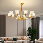 萨洛尼全铜水晶吊灯美式复古客厅主灯高端现代简约大气中山灯具