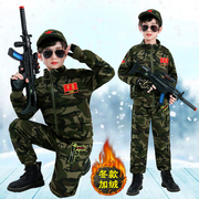 儿童迷彩服套装男童冬装加绒加厚特种兵军训服男孩衣服一体绒保暖
