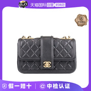 自营中古9新CHANEL香奈儿黑色牛皮斜挎包菱格链条女包A90670
