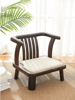 日式实木矮椅子靠背家用茶椅阳台小椅子圈椅茶几椅榻榻米座椅凳子