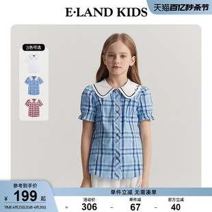 eland kids衣恋童装2024年夏季女童甜美公主风格纹短袖衬衫