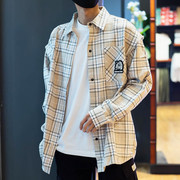 adidas阿迪达斯格子衬衫男子，外套春秋运动服neo上衣，夹克ik5156