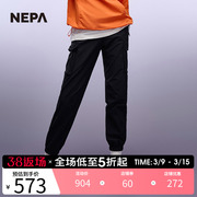nepa耐葩户外2023春夏女士，长裤多口袋，设计工装束腿裤7j21664