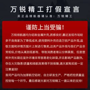 通用边v2二60器，48充发电机风三轮电动车，增程续航v7能伏边走太阳能