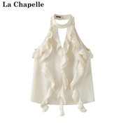 拉夏贝尔/La Chapelle夏季摩登浪漫荷叶边无袖罩衫挂脖衬衫女