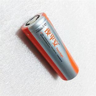 26800充电锂电池夜平安强光户外手电筒3.7v9000mah大容量，4.2v电池
