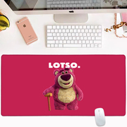 可爱草莓熊超大号粉色鼠标垫卡通电脑笔记本加厚锁边办公书桌胶垫