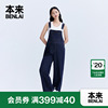 本来BENLAI女士日系工装风牛仔背带裤2024春季宽松长裤牛仔裤