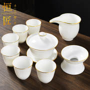 羊脂玉功夫茶具套装家用客厅，高档泡茶办公室，会客送礼白瓷盖碗茶杯