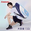 Kawasaki川崎羽毛球包双肩背带6支装大容量隔热层独立鞋袋包B8661