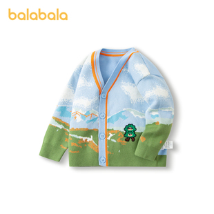 巴拉巴拉balabala童装儿童毛衣，洋气春装男童，针织衫小童宝宝开衫潮