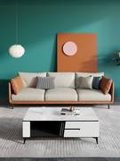 左右沙发意式科技布艺，沙发组合现代简约网红轻奢大小户型客厅实木