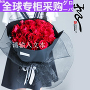 日本33朵红玫瑰花束生日表白求婚女友重庆鲜花速递同城花店订