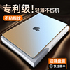 适用macbookpro苹果笔记本保护壳202314寸macbook苹果电脑保护套m1透明airpro，软mac电脑壳m2磨砂配件15