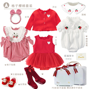 初生婴儿纯棉套装加厚棉谣满月伴手礼红色衣服，绒礼盒新年礼物实用