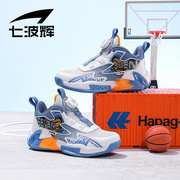 七波辉男童单网篮球鞋儿童运动鞋，子夏款2024中大童透气网面鞋
