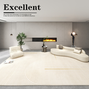侘寂风现代简约地毯客厅轻奢高级沙发茶几毯北欧风卧室地垫床边毯
