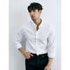 韩版高级感商务正装黑色衬衫，痞帅通勤免烫，内搭长袖休闲白色衬衣男